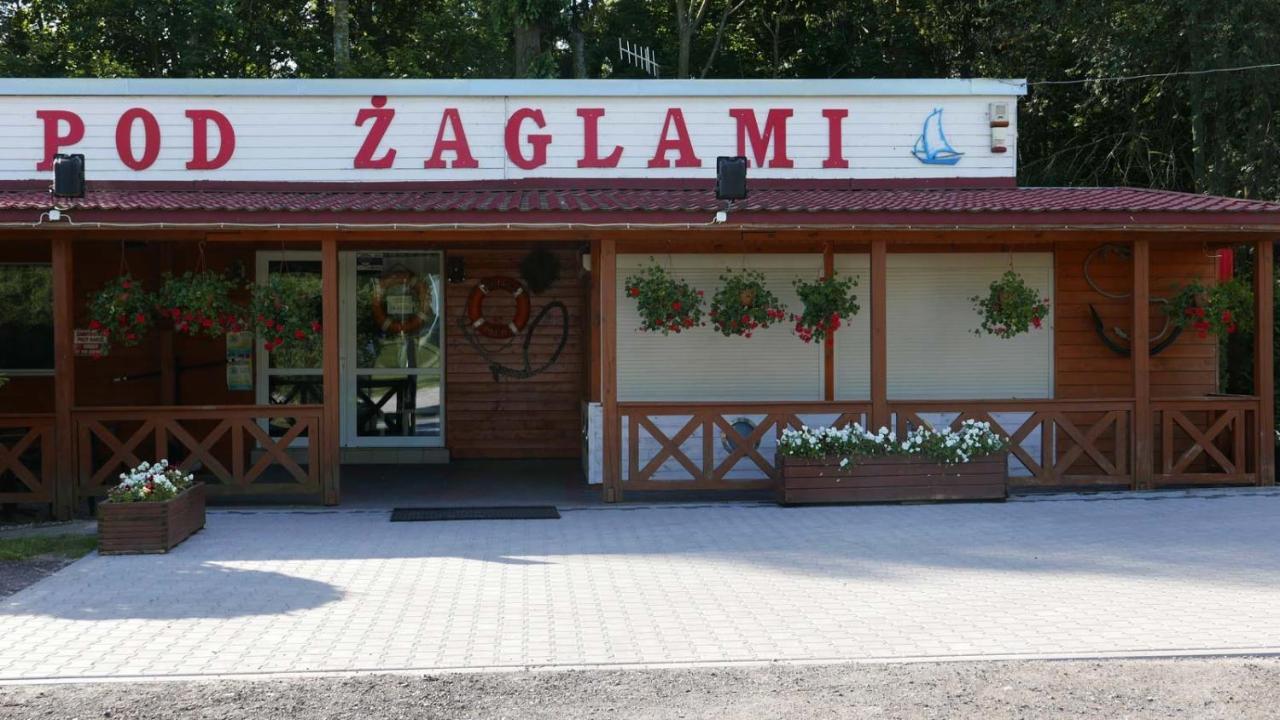 Camping Oaza Blonie Kornik Domki Standard Plus - 3 Pokoje 外观 照片